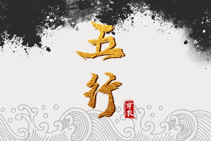 农历日历 农历阴历查询2025年 农历在线查询