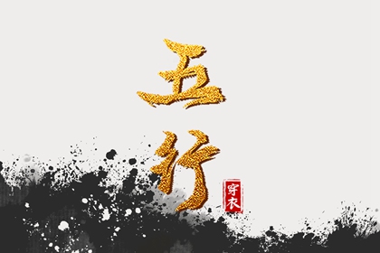 老皇历,择吉老黄历皇历,老皇历查询