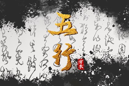 择吉老黄历 2025黄历吉日查询 黄历吉时查询